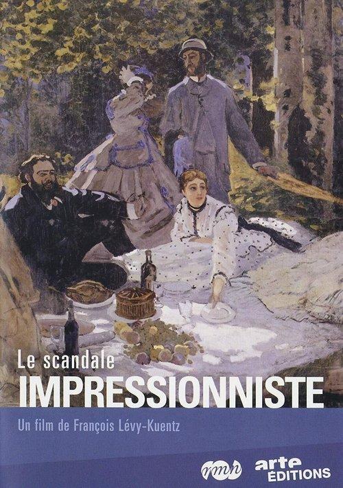 A Ruptura Impressionista