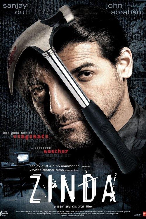 Zinda