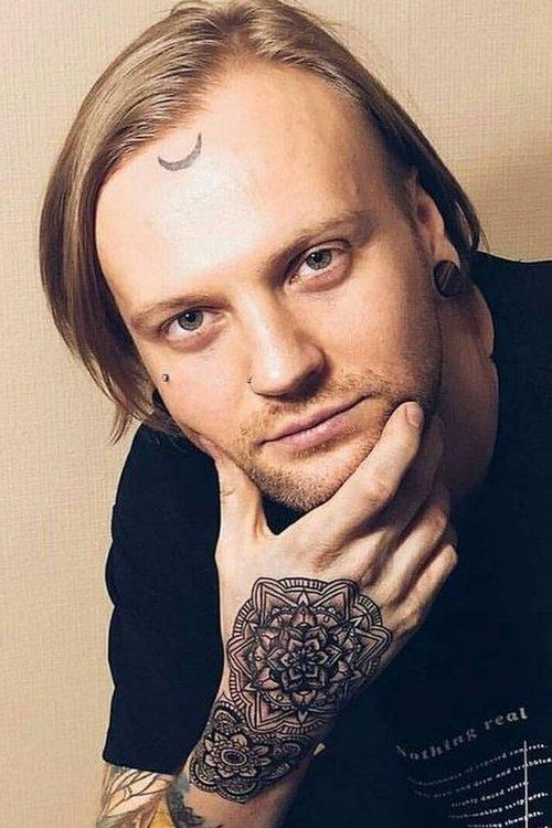 Юлий Котов