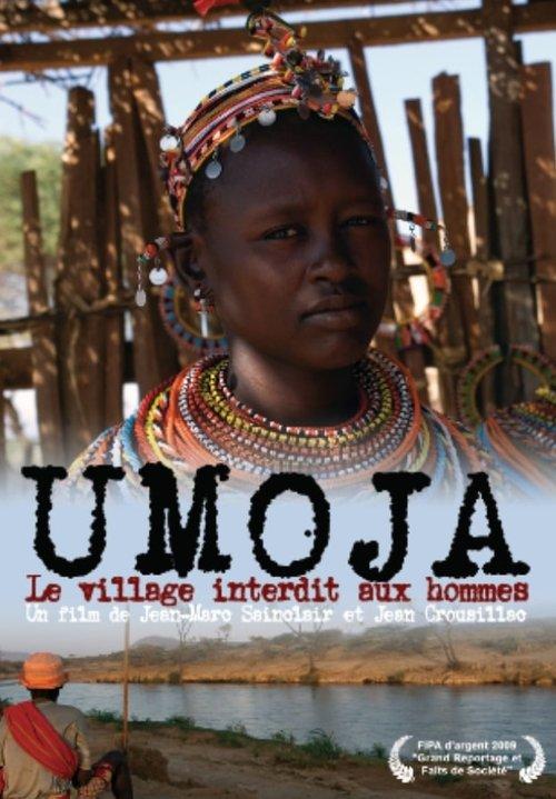 Umoja: le village interdit aux hommes