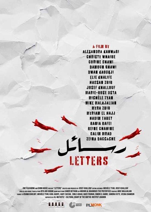 Letters
