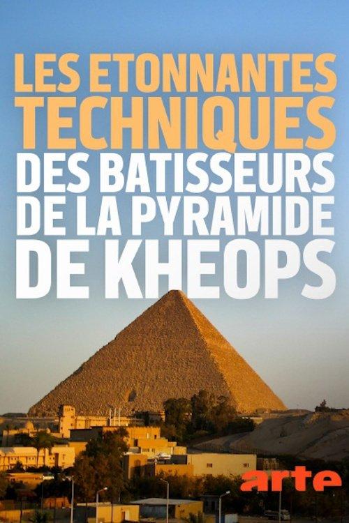 Decoding the Great Pyramid