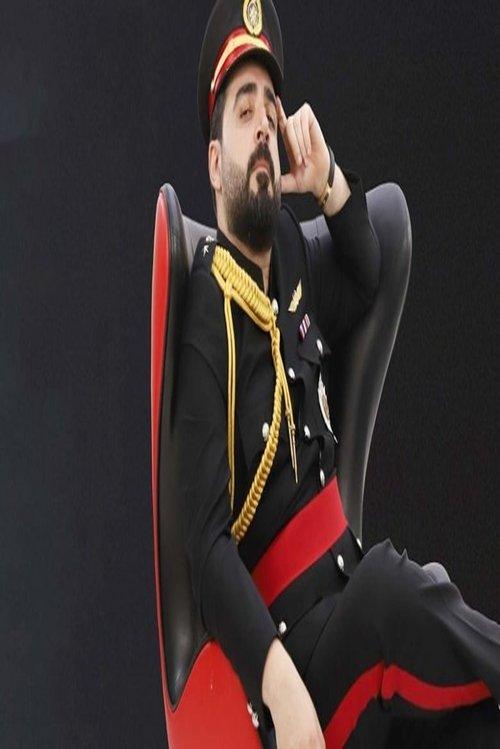 البشير شو