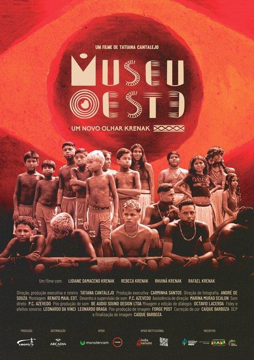 Museu Oeste - Um Novo Olhar Krenak