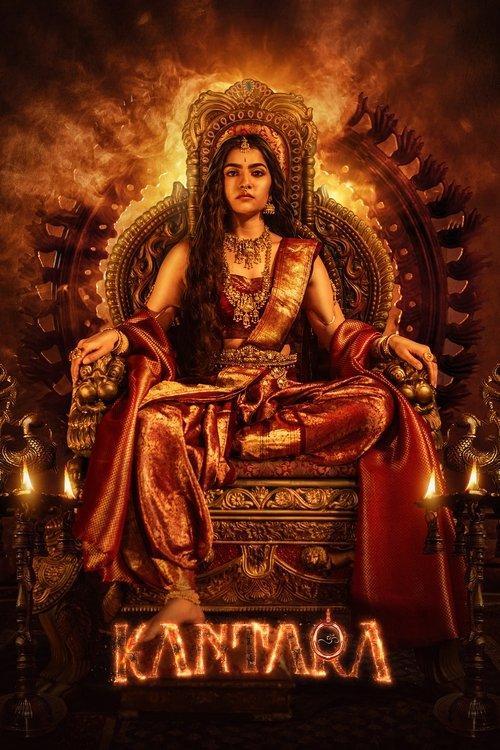ಕಾಂತಾರ: ಅಧ್ಯಾಯ - ೧