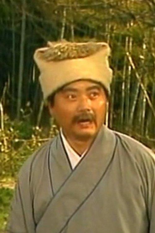 杨长宝