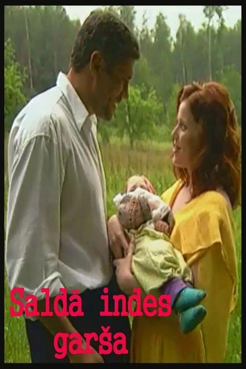 Saldā indes garša