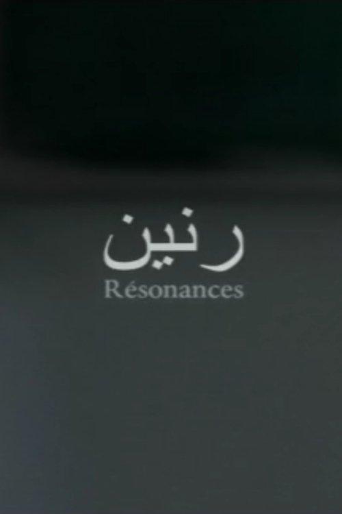Résonances