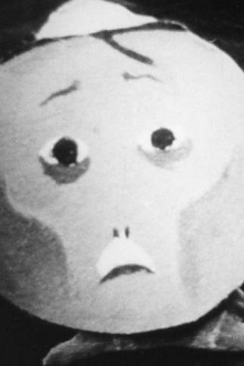 かっぱ