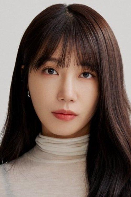 Jung Eun Ji
