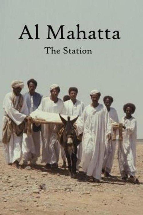 Al Mahatta