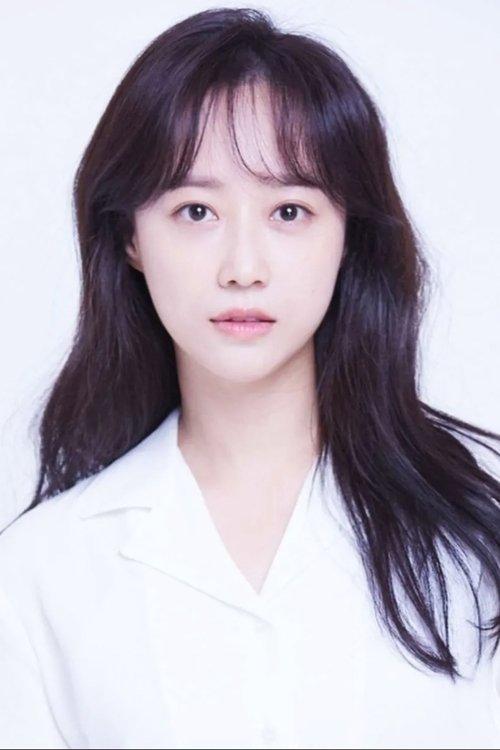 Yoon Jae-in