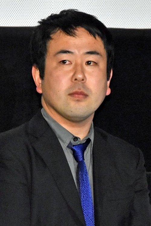 宝来忠昭