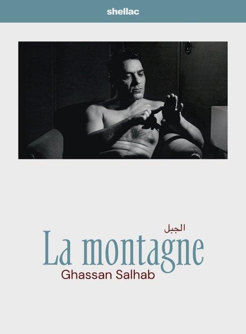 La montagne