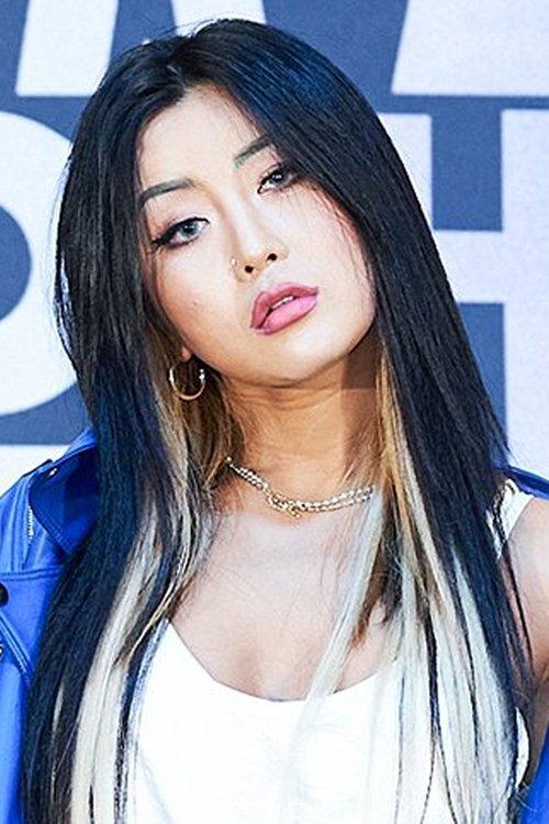 리헤이