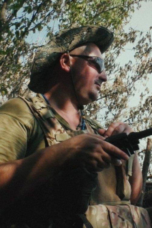 Позиція
