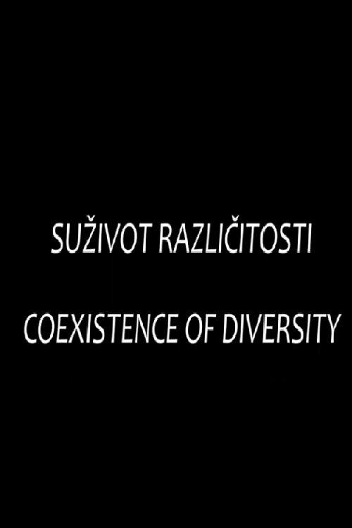 Suživot različitosti