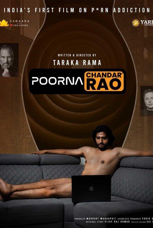 Poorna Chandar Rao