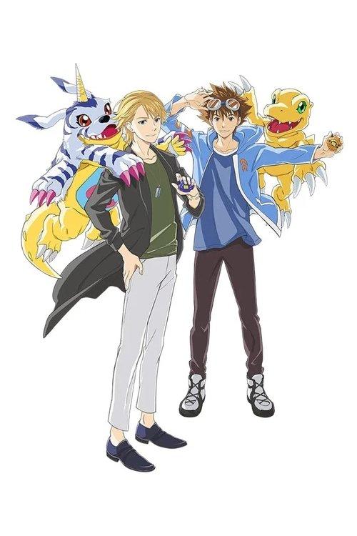 Digimon Adventure -BEYOND-