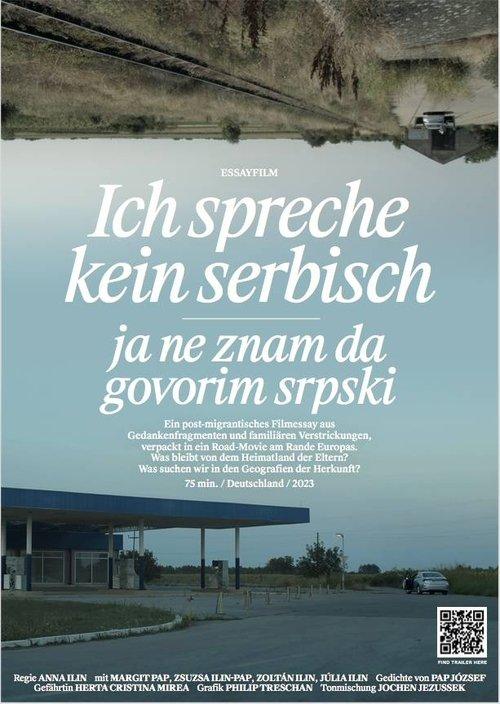 ich spreche kein serbisch