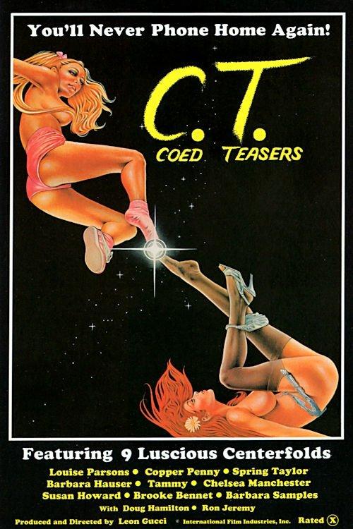 Coed Teasers