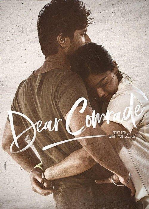 Dear Comrade