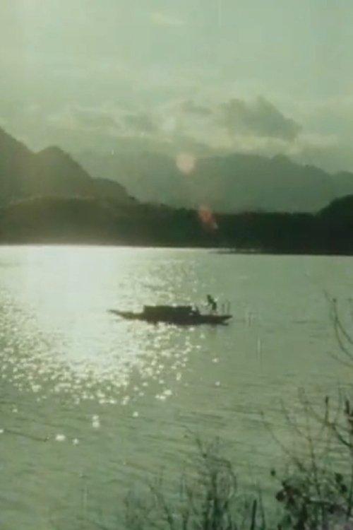 Dòng sông ánh sáng