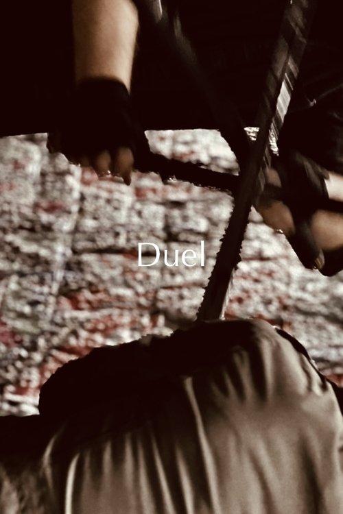 Duel