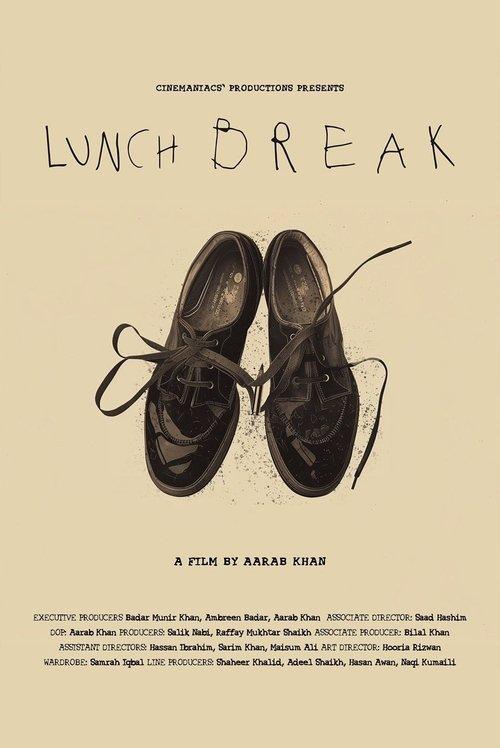 Lunch Break