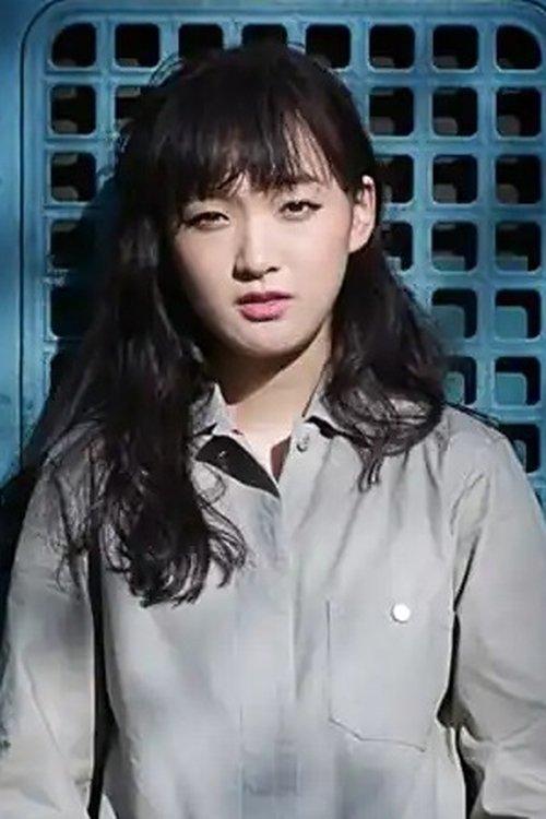 刘润洁