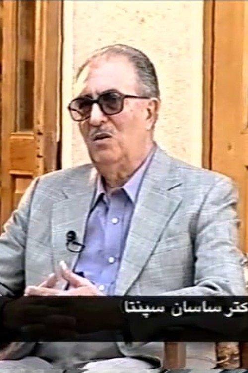 Fasli dar Cinema