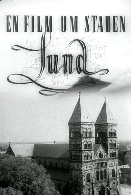 En stad med tradition: En film om staden Lund