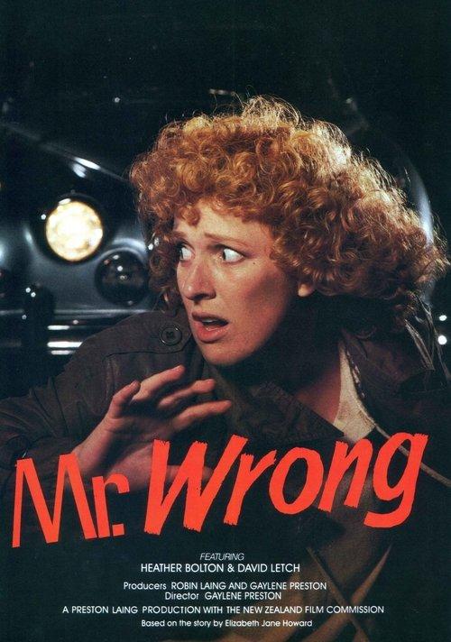 Mr. Wrong