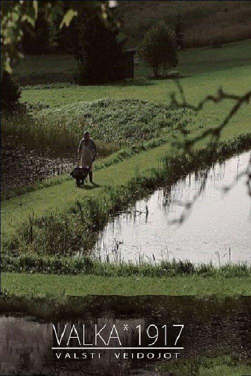 Valka 1917