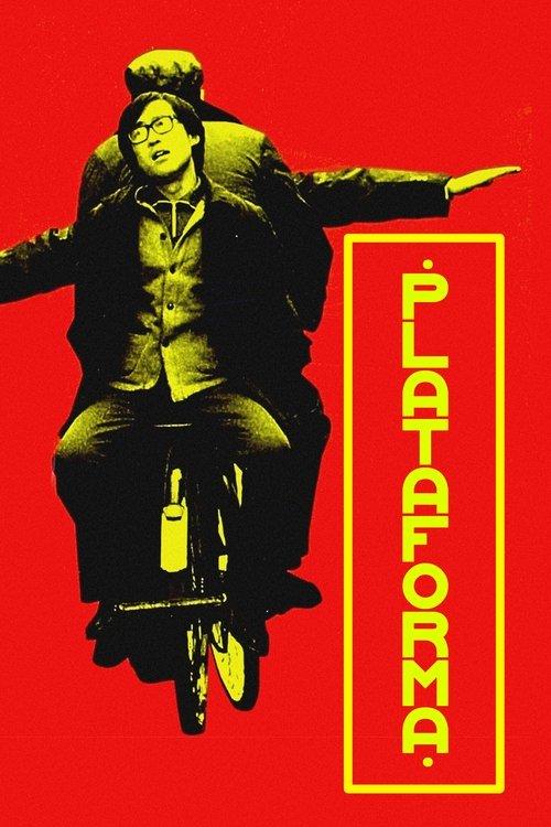 Plataforma