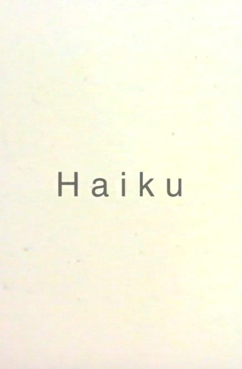 Haiku