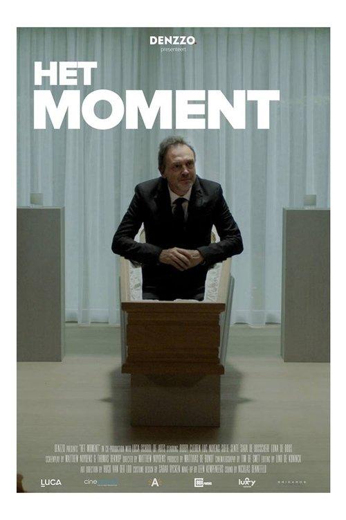Het moment