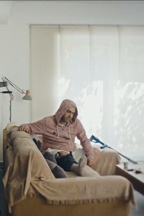 Η κάλτσα