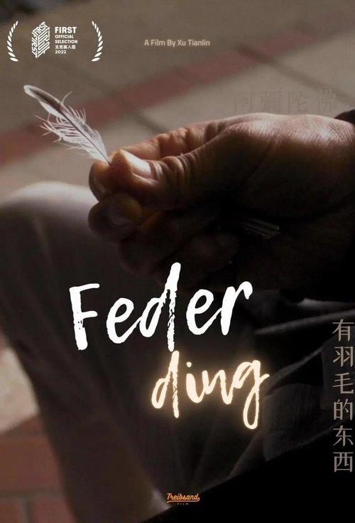 Federding