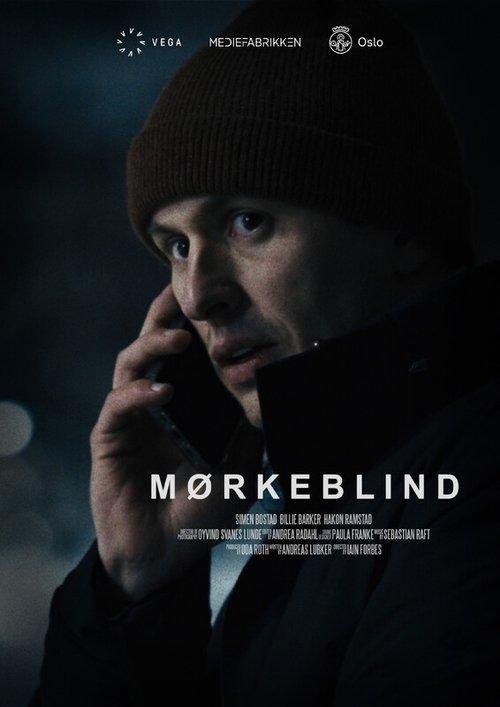 Mørkeblind