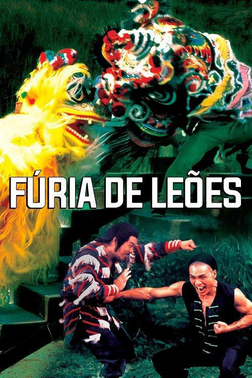 Fúria de Leões