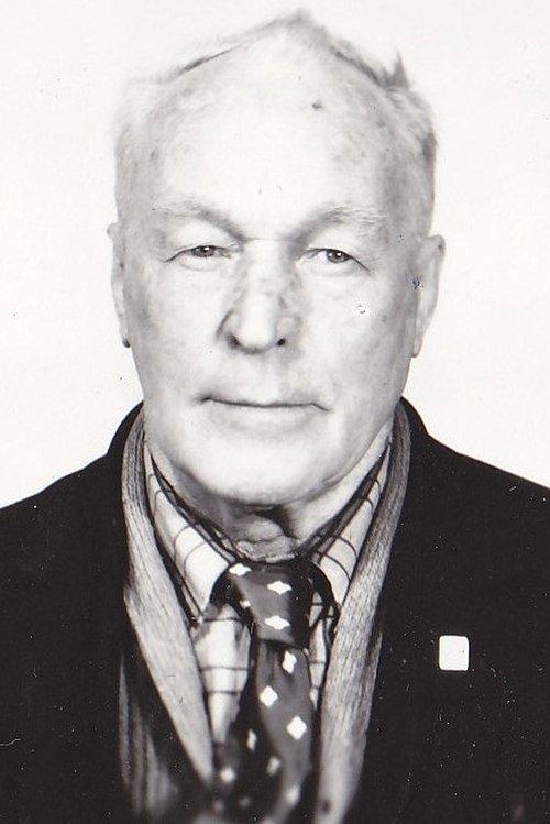 Павел Ермилов