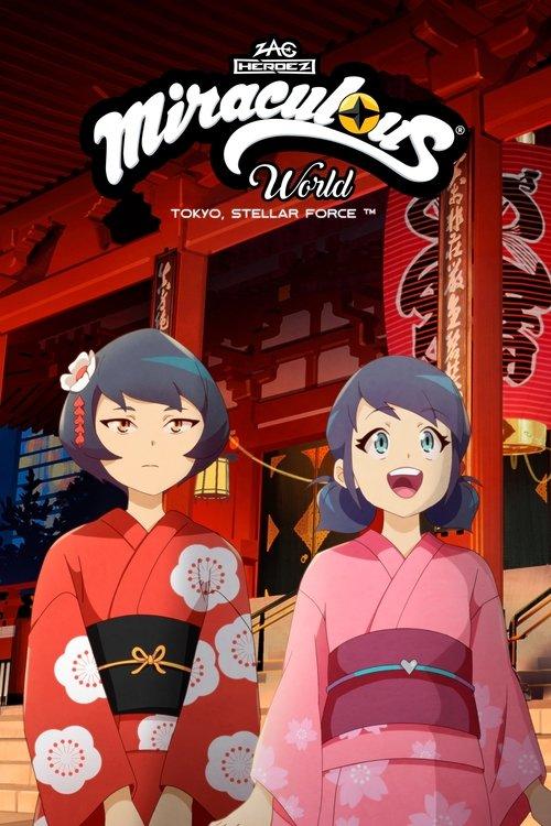 Miraculous World : Tokyo