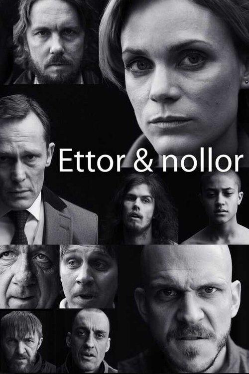 Ettor och Nollor