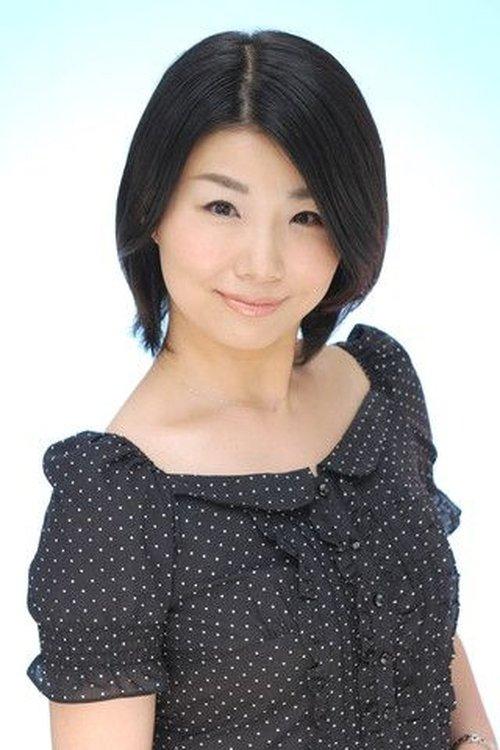 矢澤喜代美