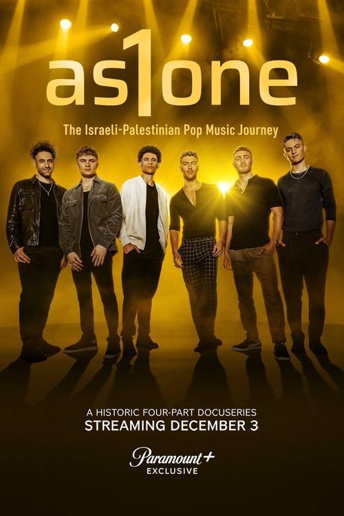 As1one: A Jornada da Musica Pop Israelense-Palestina