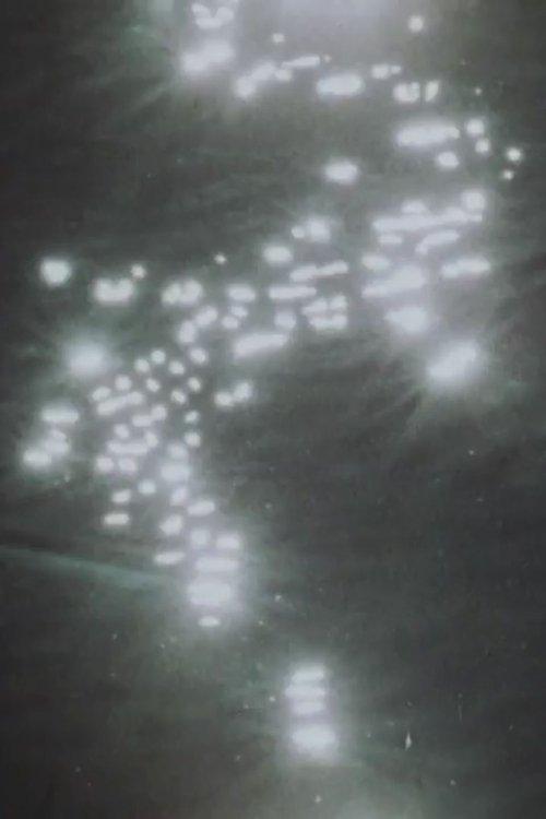 錬金薬液
