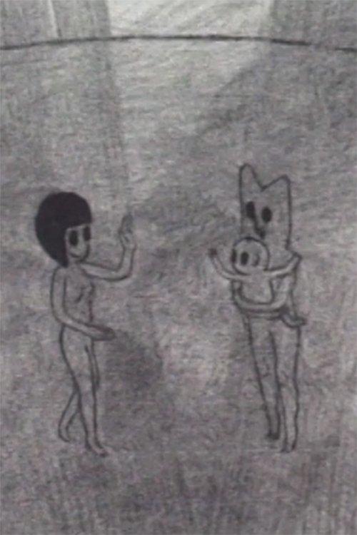 風の精