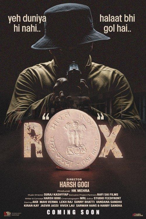 ROX