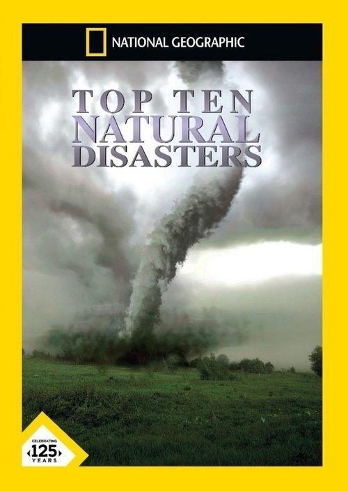 Os 10 Maiores Desastres Naturais